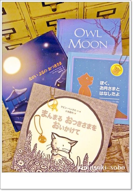 北海道ブックフェス17 闇月書房開店 闇月のヤミツキ 北海道ブックフェス17 闇月書房開店 闇月のヤミツキ