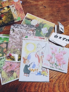 PIC_20201220_0833270