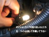 LED5