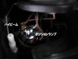 LED4