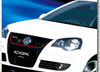Polo GTI