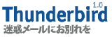 Thunderbird