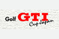 GTI CUP