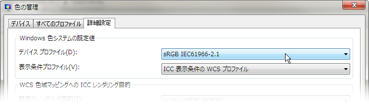 cm_prog_howto_2_fig1
