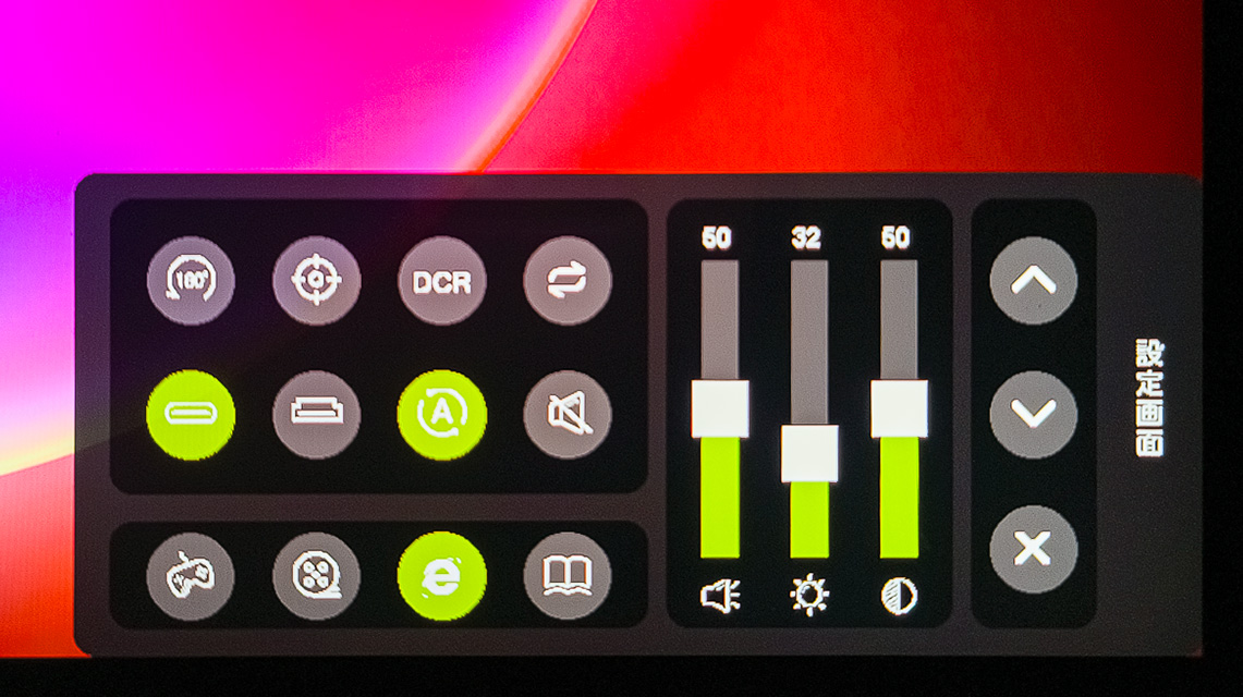 EHOMEWEI E160DSL-4K : やんま まのblog(仮) EHOMEWEI E160DSL-4K : やんま まのblog(仮)
