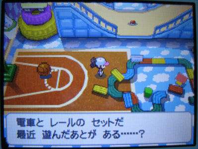 ポケモンホワイトプレイ日記 その16 王の居城 新 遺跡の草むら ポケモンホワイトプレイ日記 その16 王の居城 新 遺跡の草むら