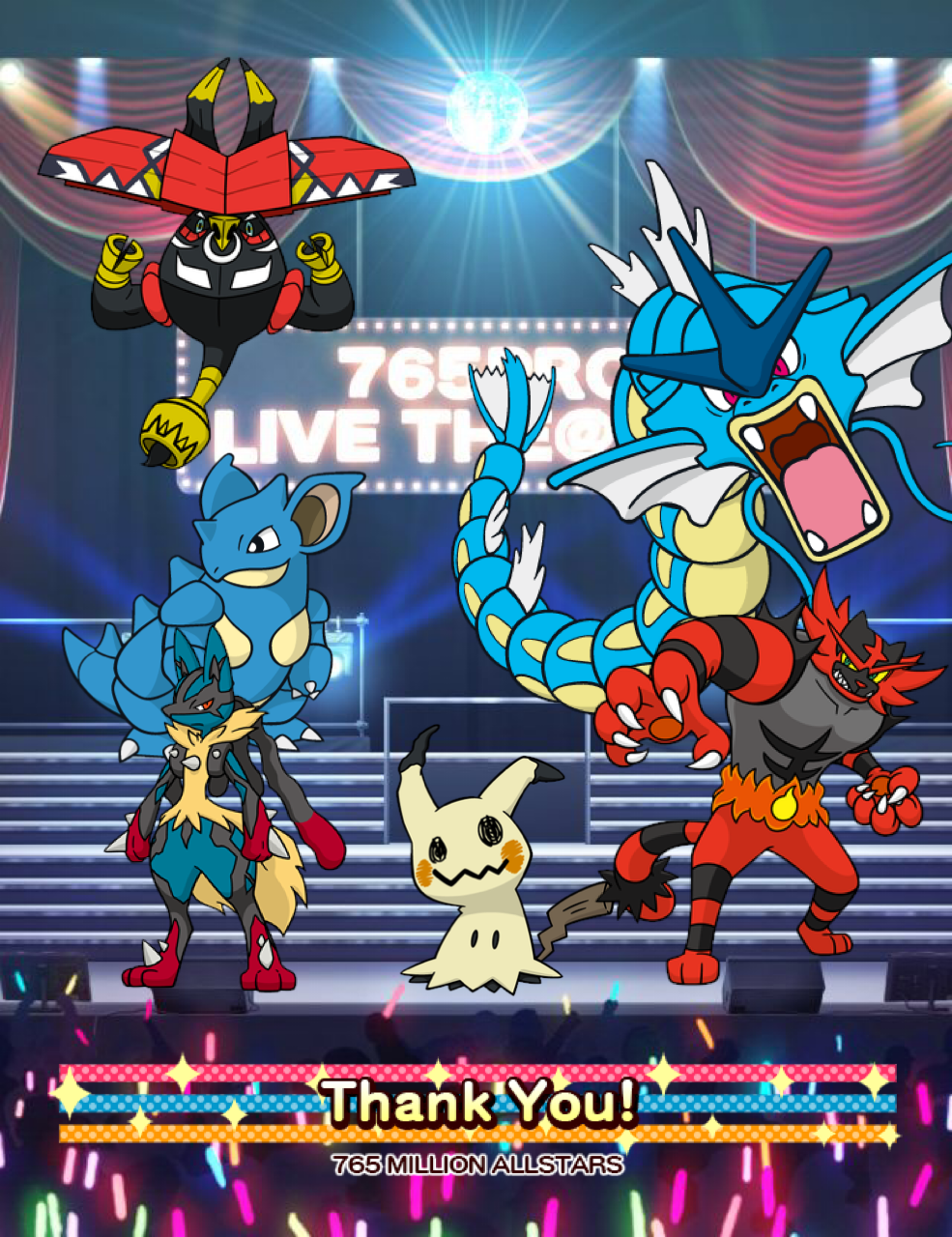 ポケモン ミリオンライブ構築 シングル にわかクソブログ ポケモン ミリオンライブ構築 シングル にわかクソブログ