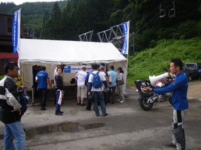 IMGP1314