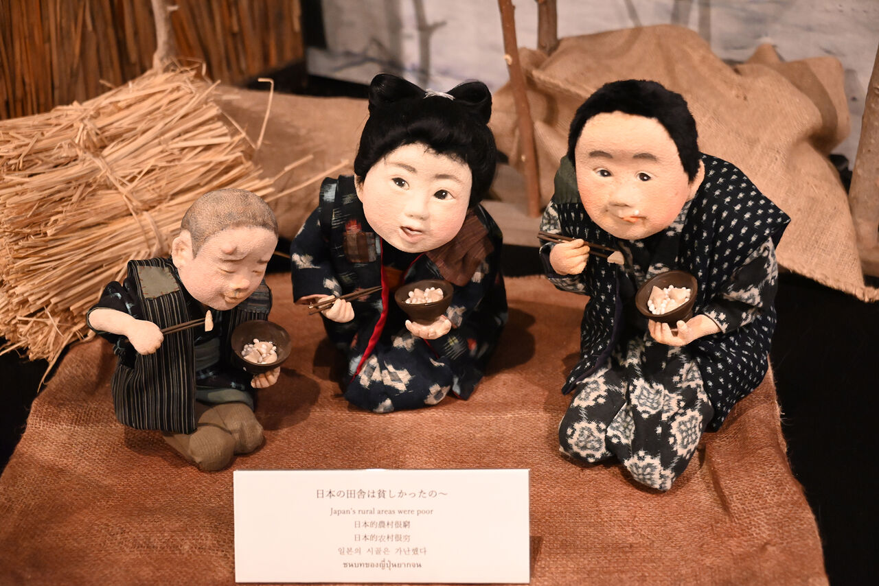 酒田 山居倉庫 : あうとどあ・らいふ