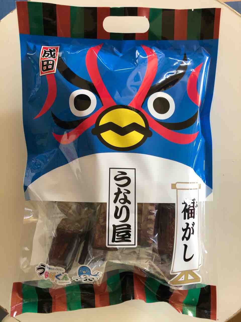 お土産あーざーす 成田市観光キャラクター うなりくん うなぎキャラ ふ菓子 We Love Tochigi Yanaのつぶやき 時々ご当地カレー