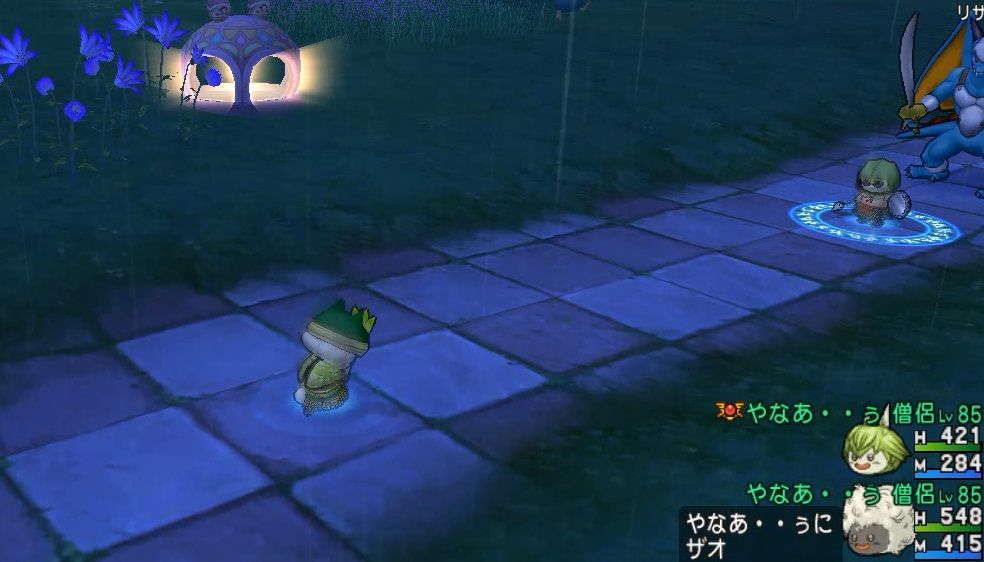 ザオの射程が2 5メートル伸びる宝珠の使用感 やなうの奇妙な冒険ドラクエ１０