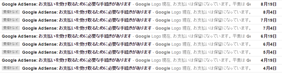 読者さんに向けたメッセージ やなうの奇妙な冒険ドラクエ１０