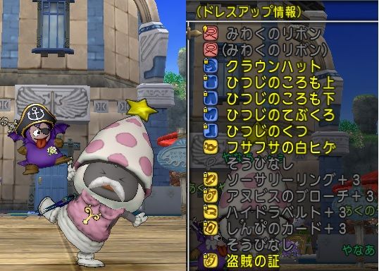 キラ語録 異常なのはむしろ僕達なのか も やなうの奇妙な冒険ドラクエ10 キラ語録 異常なのはむしろ僕達なのか も やなうの奇妙な冒険ドラクエ10