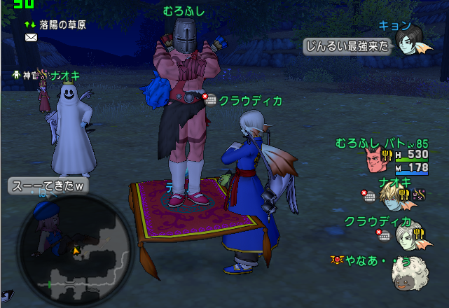 検証 ハンバト８人であのボスは倒せるのか 災厄編 やなうの奇妙な冒険ドラクエ１０