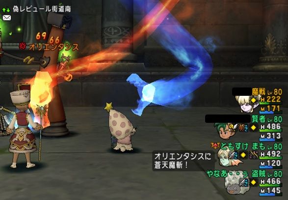 いま狙いたい転生モンスター 妖精の首飾りを取ろう やなうの奇妙な冒険ドラクエ10 いま狙いたい転生モンスター 妖精の首飾りを取ろう やなうの奇妙な冒険ドラクエ10