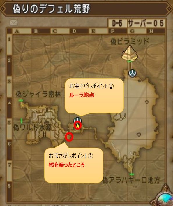 手軽にできる メダルローラーのポイント やなうの奇妙な冒険ドラクエ１０