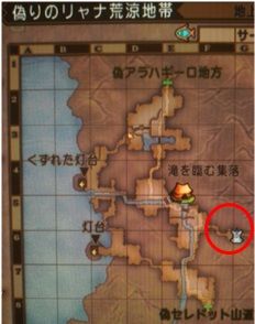 ブレイブストーンが使える場所のまとめ やなうの奇妙な冒険ドラクエ10 ブレイブストーンが使える場所のまとめ やなうの奇妙な冒険ドラクエ10