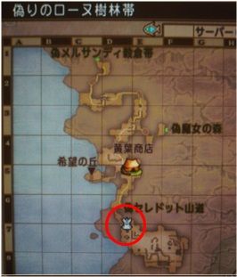ブレイブストーンが使える場所のまとめ やなうの奇妙な冒険ドラクエ10 ブレイブストーンが使える場所のまとめ やなうの奇妙な冒険ドラクエ10