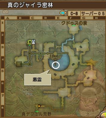 入手済み宝箱リストを活用しよう その1 やなうの奇妙な冒険ドラクエ10 入手済み宝箱リストを活用しよう その1 やなうの奇妙な冒険ドラクエ10