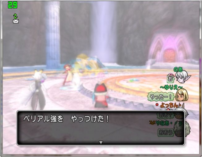 速報 ベリアル強を討伐 強になっても所詮ベリアル やなうの奇妙な冒険ドラクエ１０