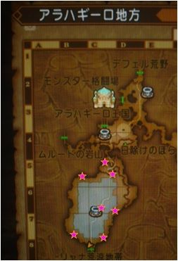 隠者のベルト レンダーシア青箱マップ まとめ やなうの奇妙な冒険ドラクエ１０