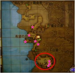 隠者のベルト レンダーシア青箱マップ まとめ やなうの奇妙な冒険ドラクエ１０