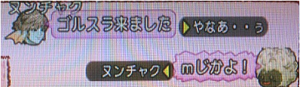 金策 超おたから花ダイヤの値段は妥当でした やなうの奇妙な冒険ドラクエ10 金策 超おたから花ダイヤの値段は妥当でした やなうの奇妙な冒険ドラクエ10