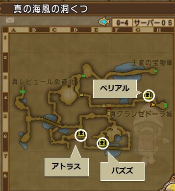 レンダーシア大陸で入手できるカードのまとめ Ver2 1編 やなうの奇妙な冒険ドラクエ１０