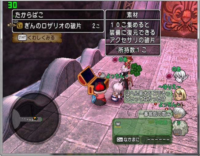 速報 ベリアル強を討伐 強になっても所詮ベリアル やなうの奇妙な冒険ドラクエ１０