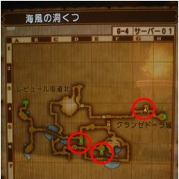 Ver 2 1の新エリアとかまとめ やなうの奇妙な冒険ドラクエ１０