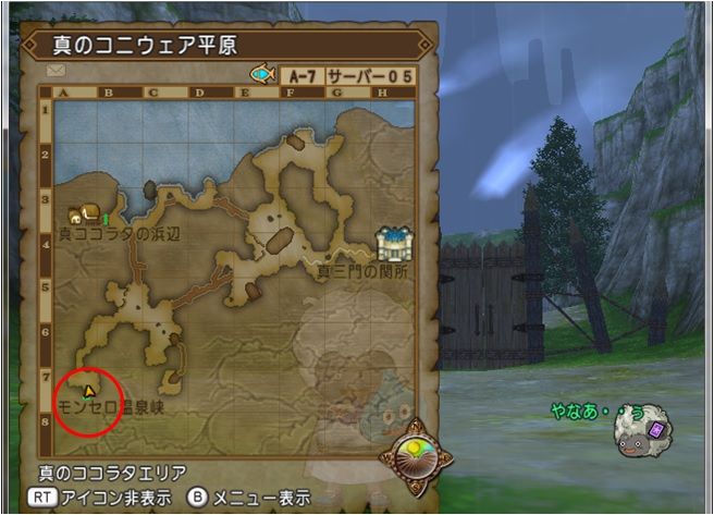 金策スタートダッシュ Ver2 2編 やなうの奇妙な冒険ドラクエ10 金策スタートダッシュ Ver2 2編 やなうの奇妙な冒険ドラクエ10