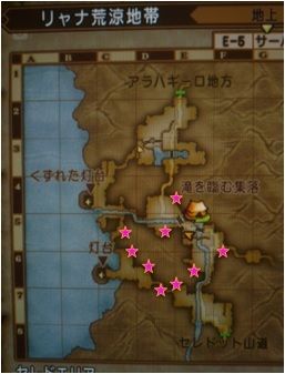 隠者のベルト レンダーシア青箱マップ まとめ やなうの奇妙な冒険ドラクエ１０