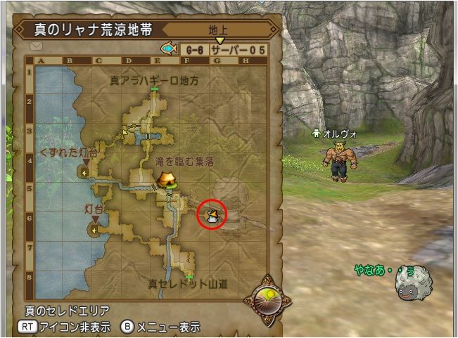 速報 新エリアの素材 モンスター情報 やなうの奇妙な冒険ドラクエ10 速報 新エリアの素材 モンスター情報 やなうの奇妙な冒険ドラクエ10