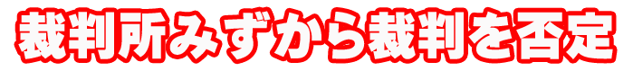 1008