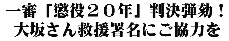 1006