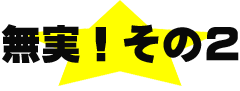 1003