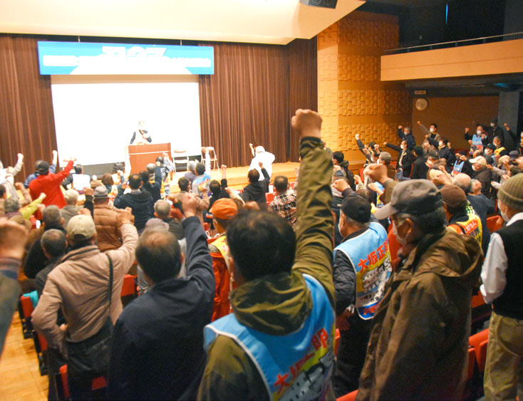 大坂救援会通27号03