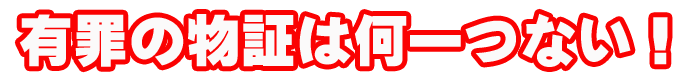 1010