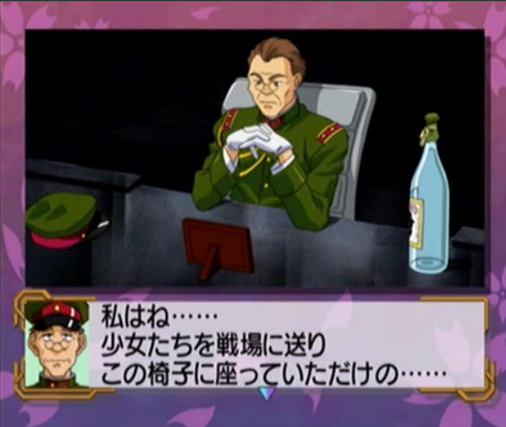 うつくしく たのしく おろかなり 広井王子３時間２０分ロングインタビュー サクラ大戦に息づく 日本の歩みと広井王子の生き方