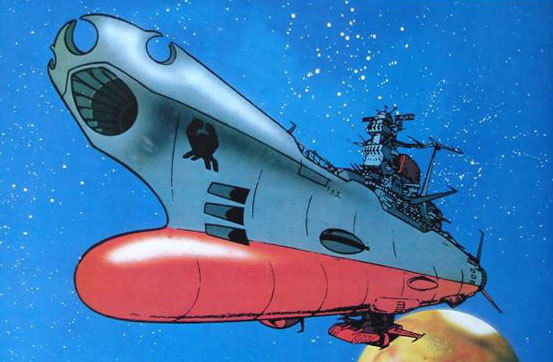 宇宙戦艦ヤマト サクラ大戦の元ネタを考えるブログ
