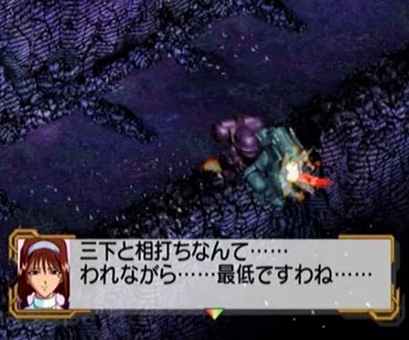 セーラームーン」と「1」最終話 : サクラ大戦の元ネタを考えるブログ