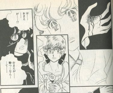 クレモンティーヌ サクラ大戦の元ネタを考えるブログ