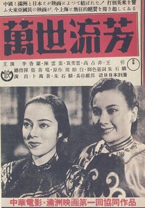 52dc38e1