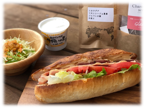 TD朝食