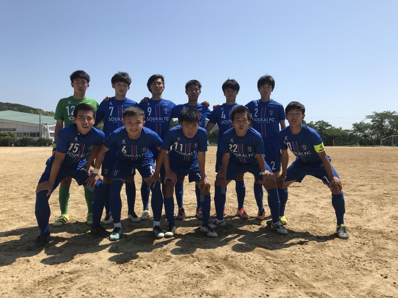 蒼開高校サッカー部 ブログ