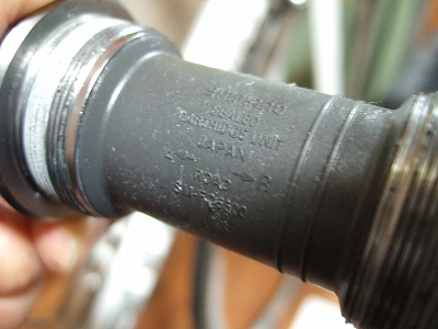 shimano105¦