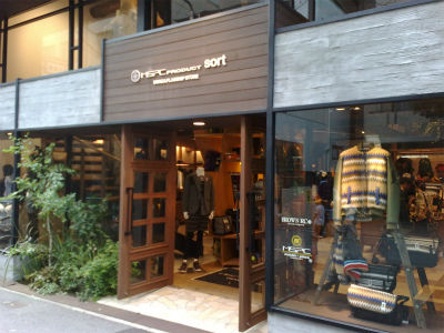 マスターピース (4)