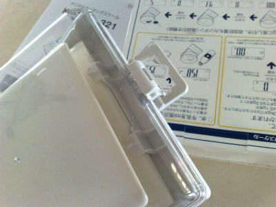 TANITA ¤Ï¤«¤êKD-320-WH (9)