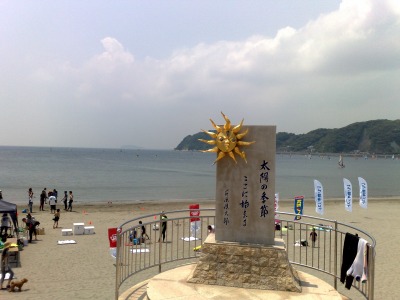 江ノ島、逗子 (3)