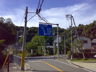 甘南備
